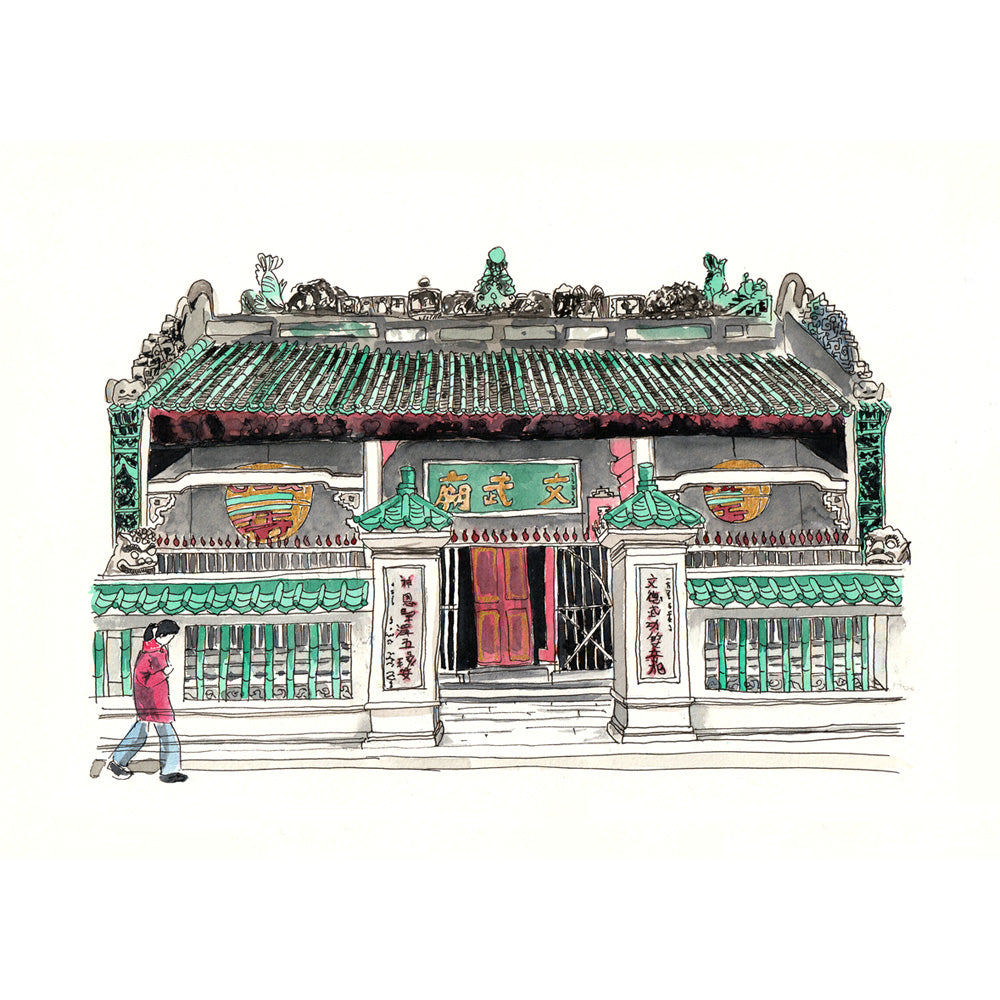Man Mo Temple