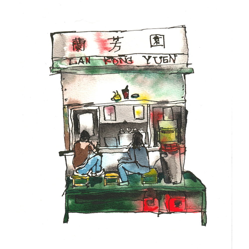 Lan Fong Yuen tea stand