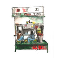 Lan Fong Yuen tea stand