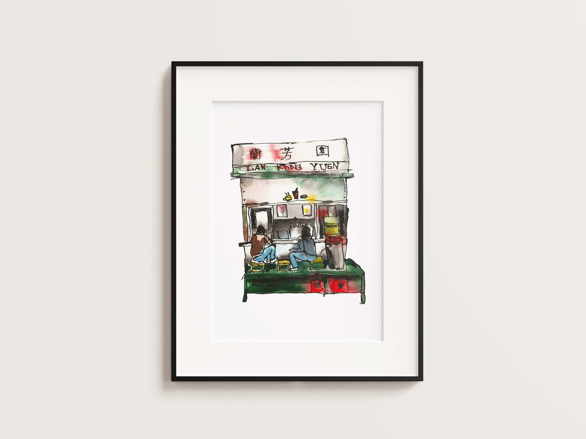 Lan Fong Yuen tea stand