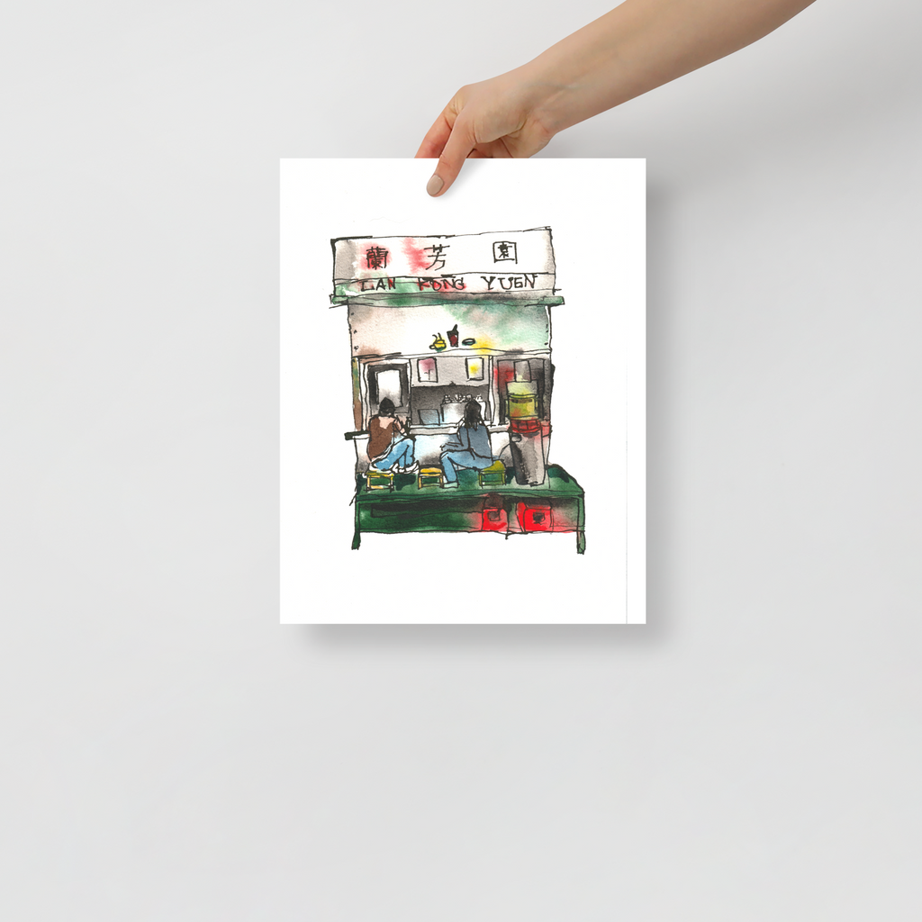 Lan Fong Yuen – Original Watercolor Art Print
