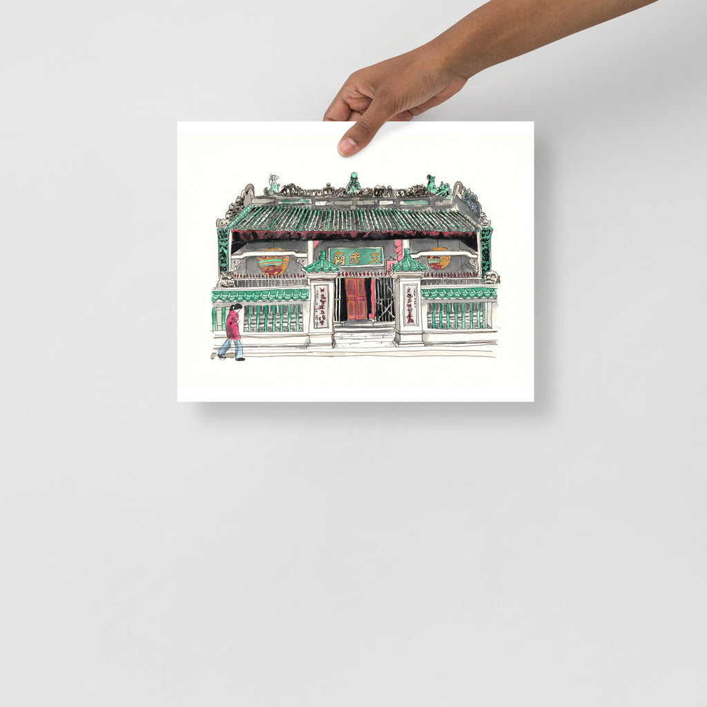 Man Mo Temple