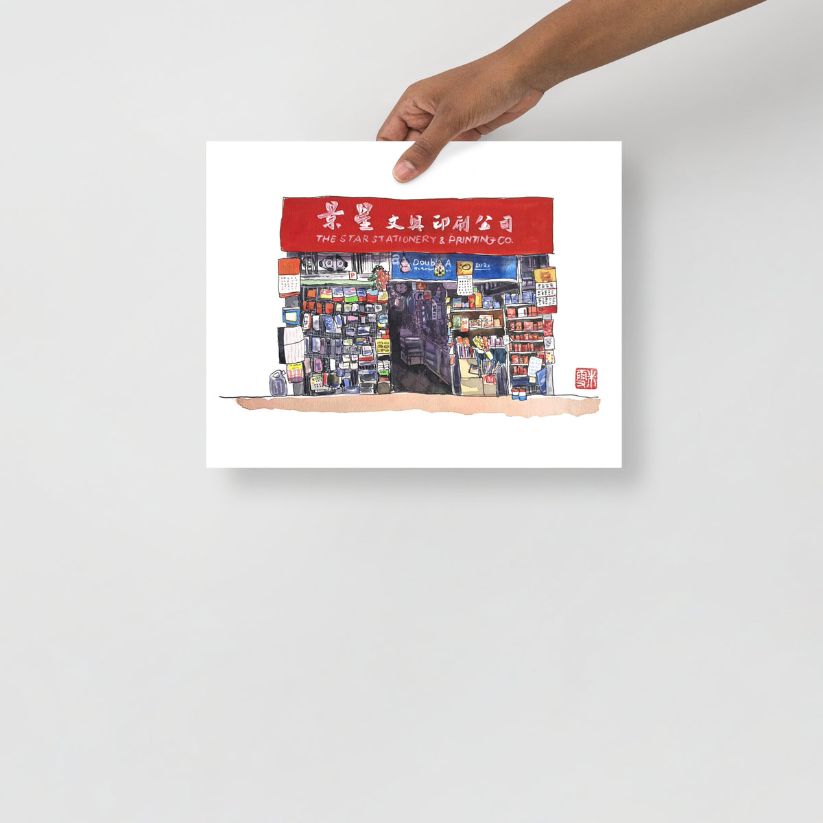 The Star Stationery