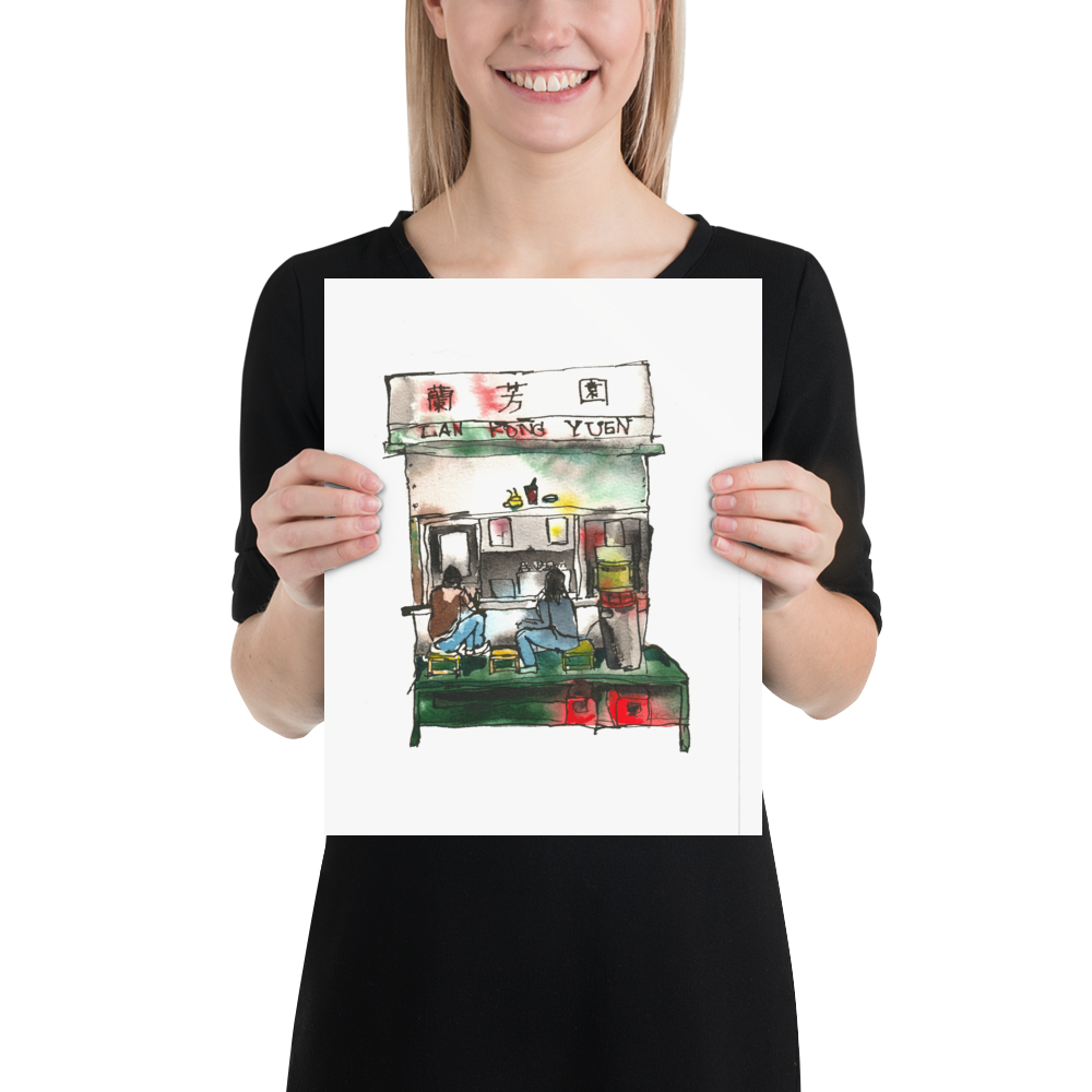 Lan Fong Yuen – Original Watercolor Art Print
