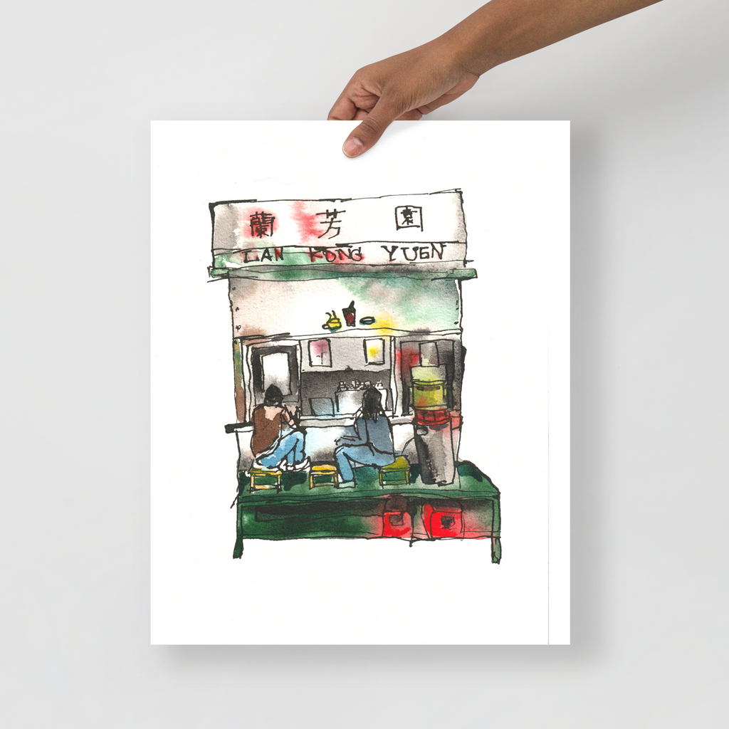 Lan Fong Yuen – Original Watercolor Art Print