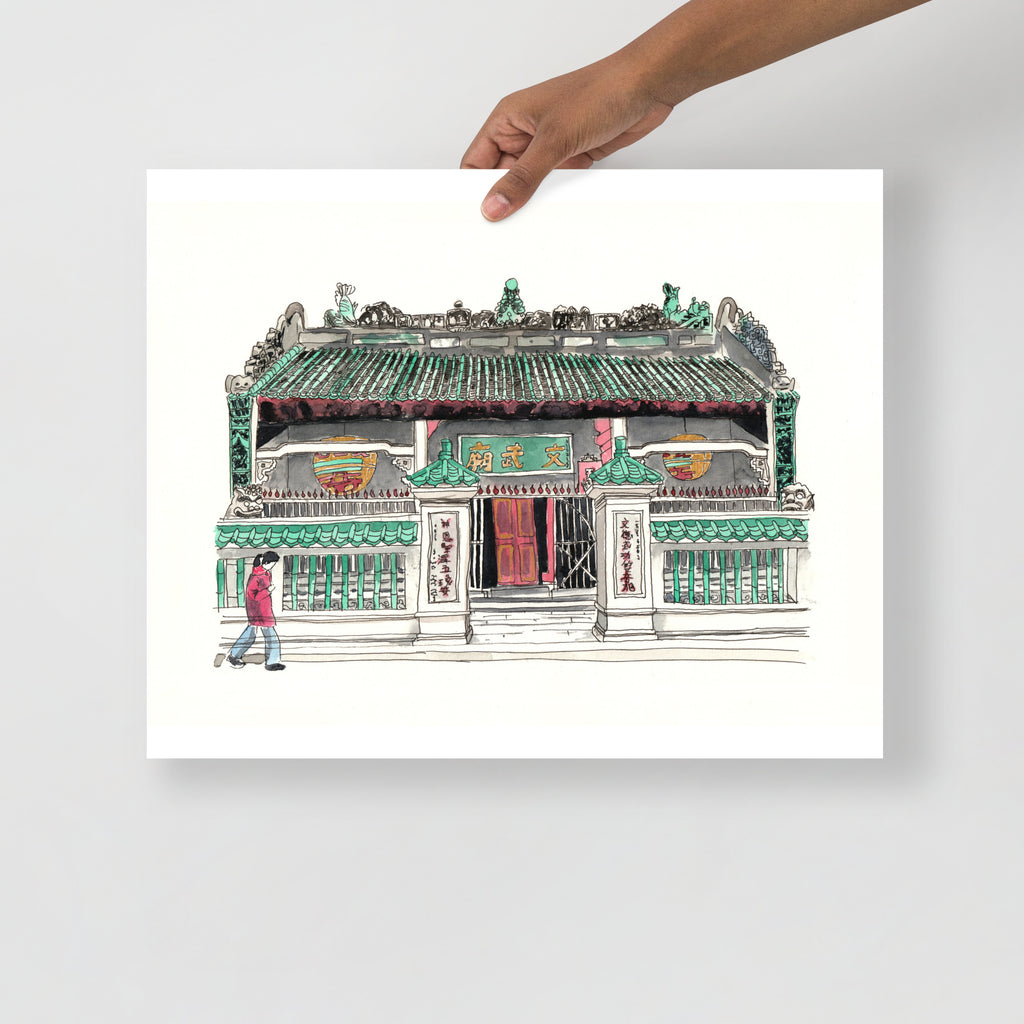 Man Mo Temple