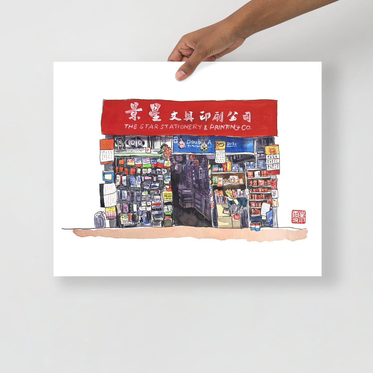 The Star Stationery
