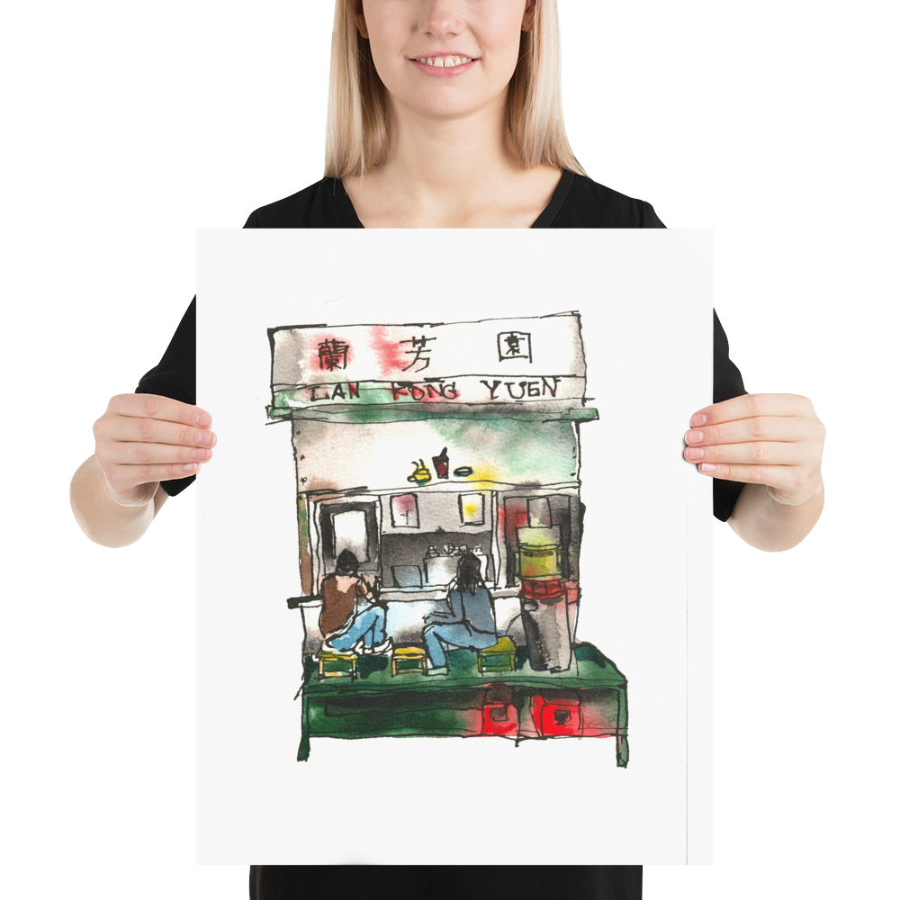 Lan Fong Yuen – Original Watercolor Art Print
