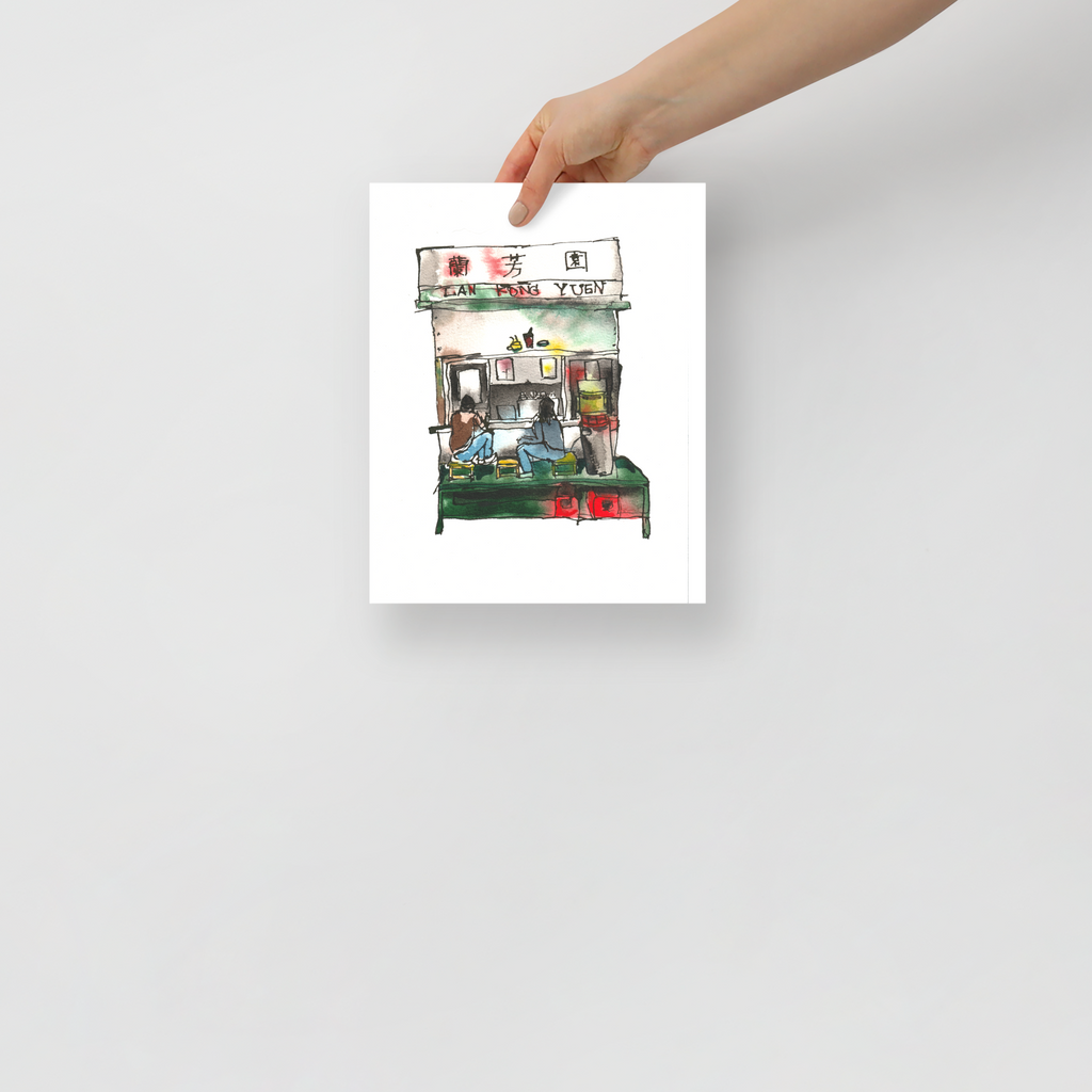Lan Fong Yuen – Original Watercolor Art Print