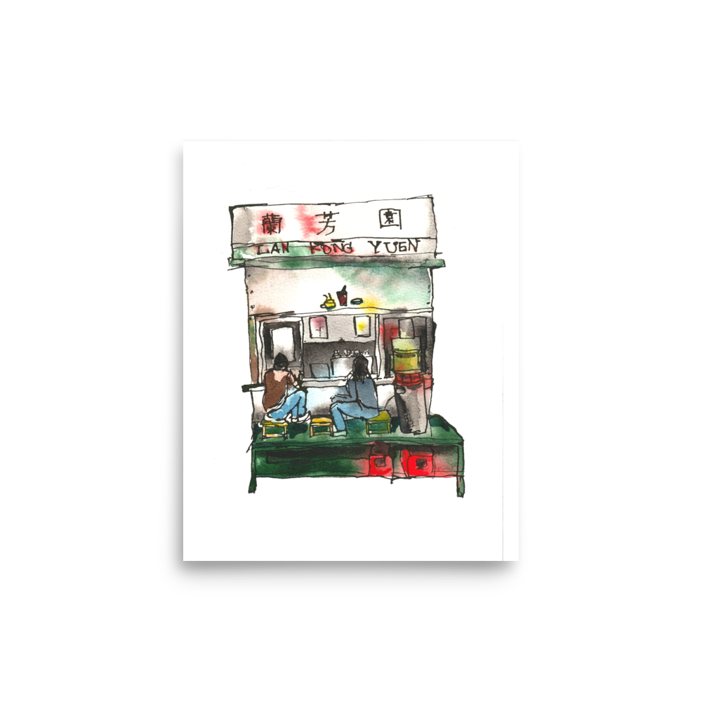 Lan Fong Yuen – Original Watercolor Art Print