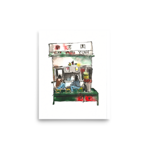 Lan Fong Yuen – Original Watercolor Art Print