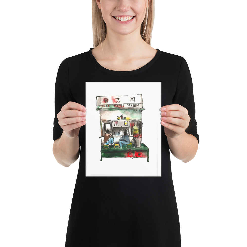 Lan Fong Yuen – Original Watercolor Art Print